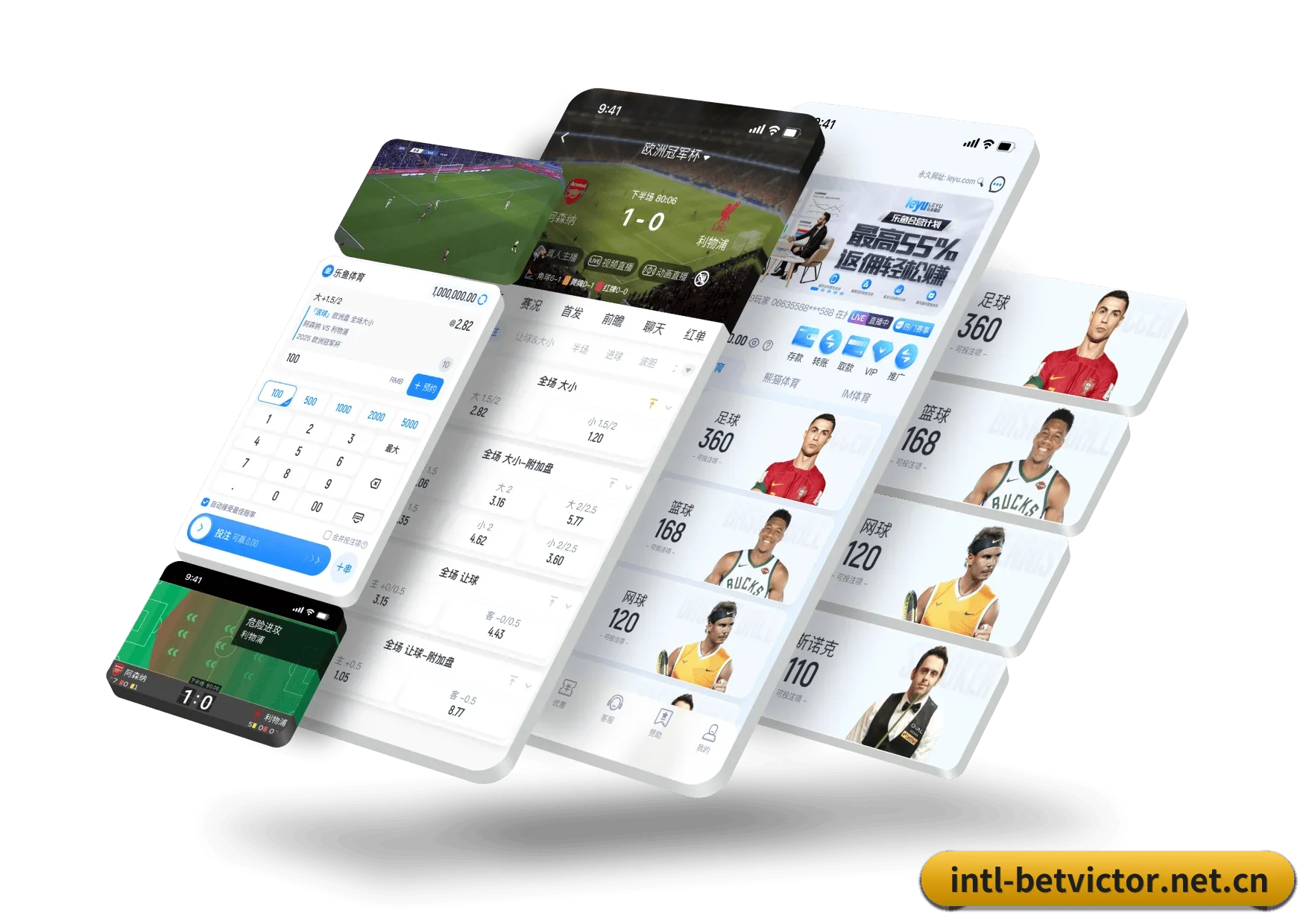 数字体育布局 - betvictor伟德正式创立，取得多项国际数字体育数据合规服务资质，全面开启专业体育资讯服务新篇章。
